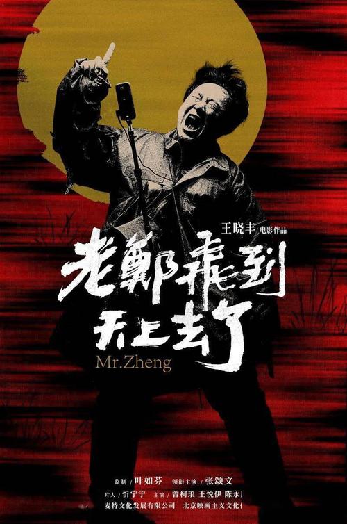 做假佐治亚州结婚证